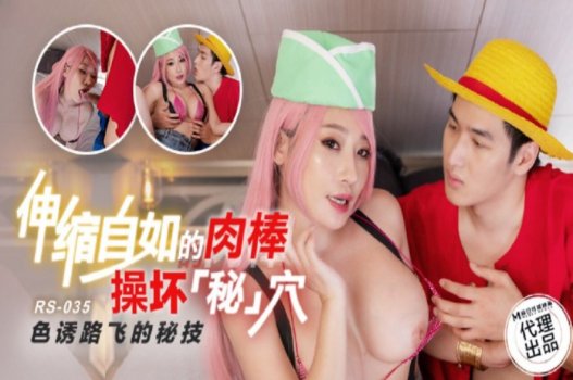 sex linh tây full bản gốc free Vì địt phê quá nên gái xinh bím đẹp để lộ mặt