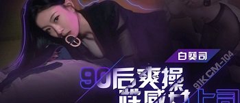 airi kijima sex Vợ yêu mang thai, tôi bị quyến rũ bởi vợ nhà bên thường ở nhà một mình